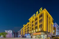 Xinyi Smart Hotel Hotels near Jinruyu Cooking Oil