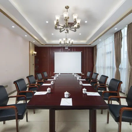 Ankang Hotel (Municipal Government Store)