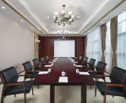 Ankang Hotel (Municipal Government Store)