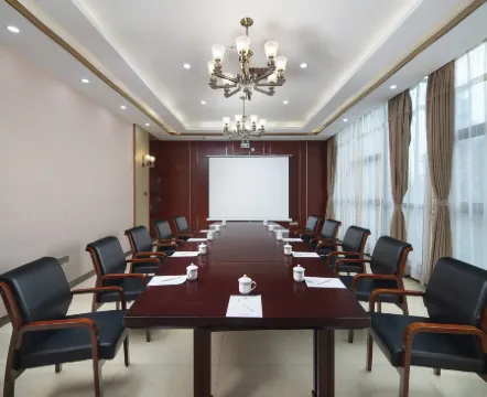 Ankang Hotel (Municipal Government Store)