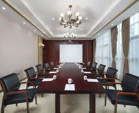 Ankang Hotel (Municipal Government Store)