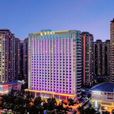 Tangdao Hotel (Xi'an Zaohe Subway Station Sanqiao Branch) Отели рядом с достопримечательностью «Горячая Источники Большого Цзян»