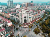 Hanchen Mingzhi Hotel (Hongjiang Qiancheng Branch) Hotels in HongJiang