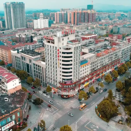 Hanchen Mingzhi Hotel (Hongjiang Qiancheng Branch)
