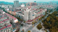 Hanchen Mingzhi Hotel (Hongjiang Qiancheng Branch)