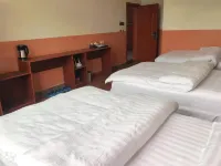 โรงแรมไบลี่ โรโดเดนดรอน
