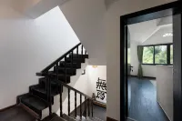 Non-resident Art House Urban Villa (Chengdu Dufu Caotang Longzhuyan Subway Entrance)