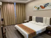 Fu'an Hongdu Business Hotel