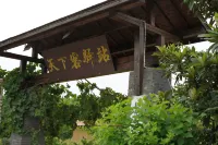 TIAN XIA KE HOTEL Hotels in Daqi Mountain Scenic Area
