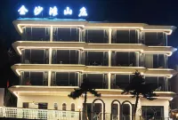 jinshatanhotel