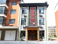 Tangwanghe Fengqingzhan Hotels in Tangwang County