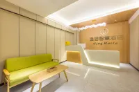 Lanzhou Yiju Smart Hotel Apartment