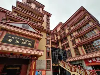 Hotel Lantau