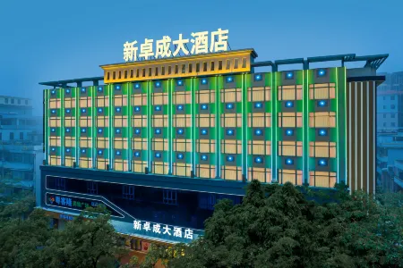 Xin Zhuocheng Hotel Отели рядом со станцией Yunfu East Railway Station