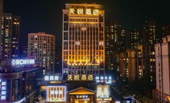 Jiujiang Tianyue Hotel (Jiujiang Happy City)