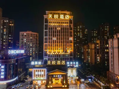 Jiujinag Tianyue Hotel Hotel in zona Jiujiang Vocational University (Northeast to Dongfang International Apartment)