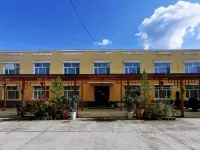 Huaxin Hotel Hotel in zona Mordaga Station