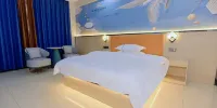 Hepu Jixiang Business Hotel - Camera Matrimoniale A Proiezione A Schermo Grande