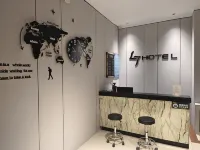 Leju Express Hotel