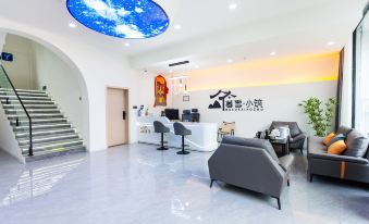 Muxue Xiaozhu (Xinduqiao Branch)