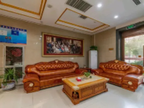 Xuhui Business Hotel (Xiping Administration School) Hotels in Xiping