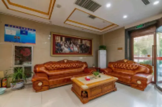 Xuhui Business Hotel (Xiping Administration School)