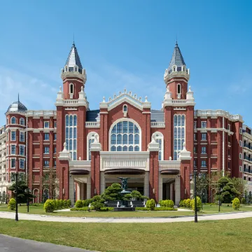 Yancheng Tianmu Hot Spring Resort Hotel