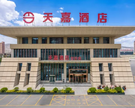 Tian Jia Hotel Gangu İlçesi otelleri