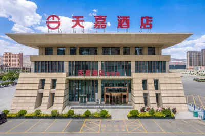 Tian Jia Hotel