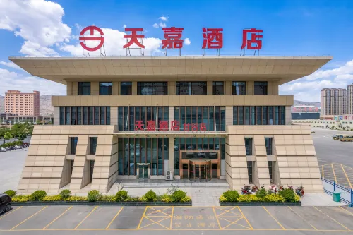 Tian Jia Hotel Hotels in Gangu