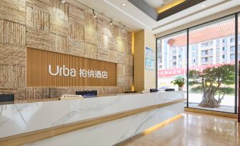 Urba Hotel (Zhangpu Branch Office)