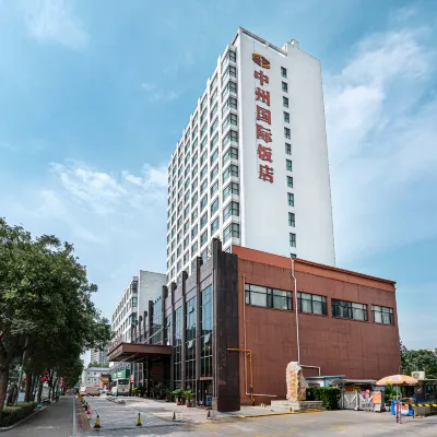 洛陽中州國際飯店（洛邑古城店） 鄰近塔湾的酒店