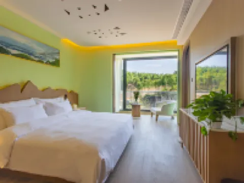 Anji Sky Land  Squirrel Tribe Hotel Hotels in Anji