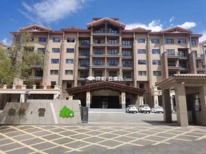 Cypress Cloud Hotel (Cuiyun mountain, Chongli district, Zhangjiakou)