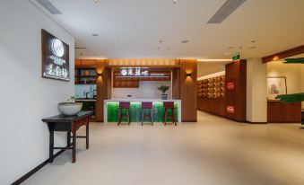 Gusu Ruxin Hotel, Zhangzhou