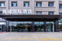 Shangcheng International Hotel