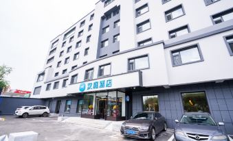 Hanting Hotel (Changchun Zhengyang Street Wuyue Plaza)