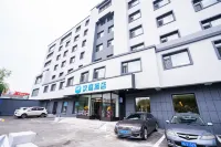 漢庭飯店（長春正陽街吾悅廣場店） 吾悅廣場/吉大和平校區住宿飯店