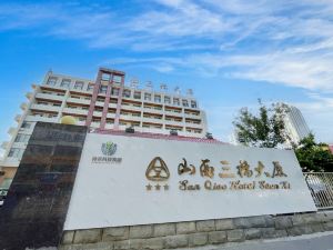 San Qiao Hotel