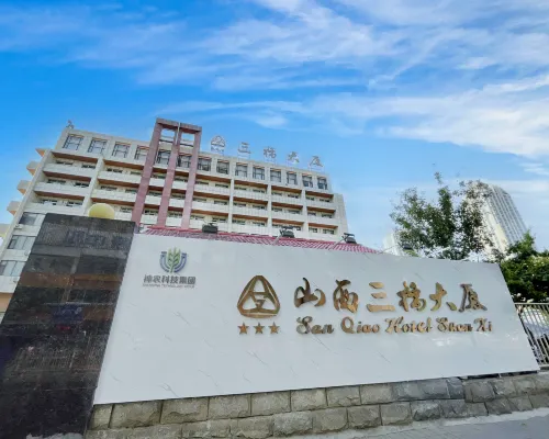 San Qiao Hotel Hotels in der Nähe von Schwimmbad Schwarzer Drachen 