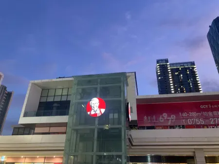 Xiao'er Family (Shenzhen North Station Store)