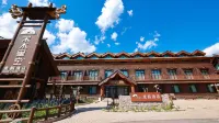 Jupiter Sky Resort Hotels near Hemu Scenic Area