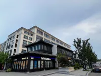 Laiyin Lake Loft Homestay (Changzhi Island Branch) Hotel in zona Shunchang Storage and Transportation Wharf