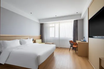 Qingmu Select Hotel (Nanjing Liuhe Hujiang Trade City) Hotels in Nanjing