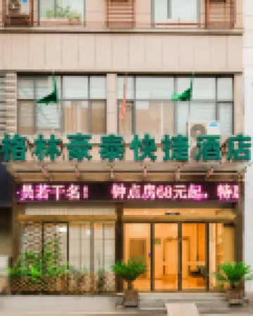 GreenTree Inn (Mengzhou Huifeng Road Hotel)