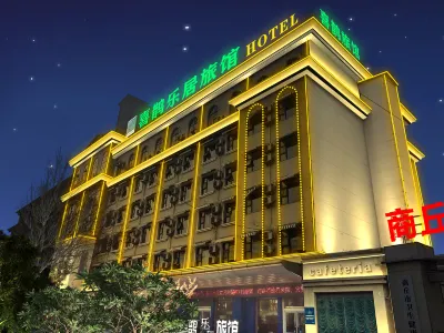 Xiqiu Leju Hotel (Shangqiu Yigao Municipal Government Branch) Hotels near Jinshiji Square