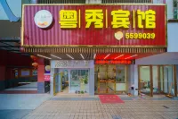 Yuexiu Hotel Các khách sạn gần Liuzuyan