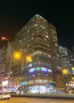 B&B Mongkok Hotel