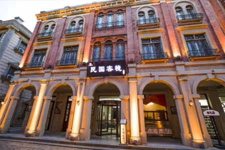 Taierzhuang Ancient City Minguo Inn Отели рядом с достопримечательностью «Taierzhuang Ancient Town»