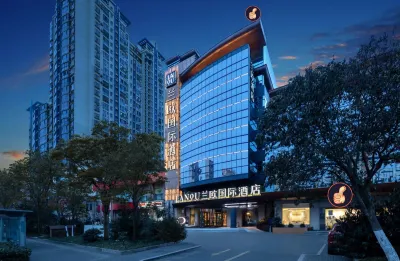 Lanou International Hotel, Hong Kong Middle Road, May Fourth Square, Qingdao Hotel in zona Ocean University of China Hi-tech Industry Office